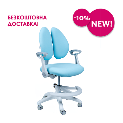 Дитяче комп'ютерне крісло Fundesk Ottimo Blue, фото 1