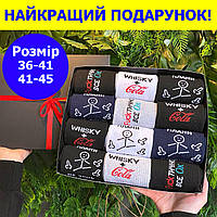 Подарочный набор мужских носков на 12 пар в упаковке размер 36-41, 41-45,носки с рисунком высокие NP-ч12box056