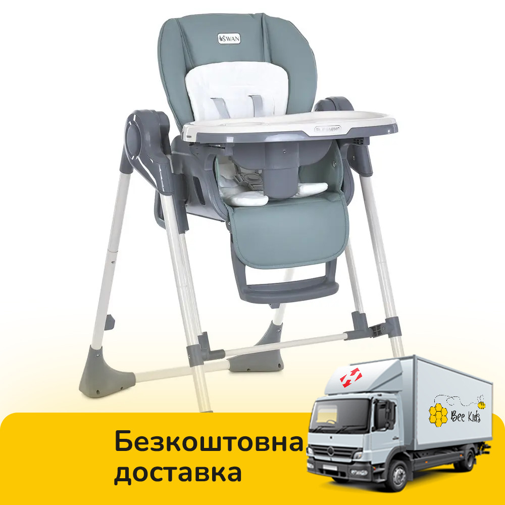 Стілець для годування El Camino SWAN ME 1087-G Pale Green Зелений | Стільчик-гойдалка, шезлонг, фото 1