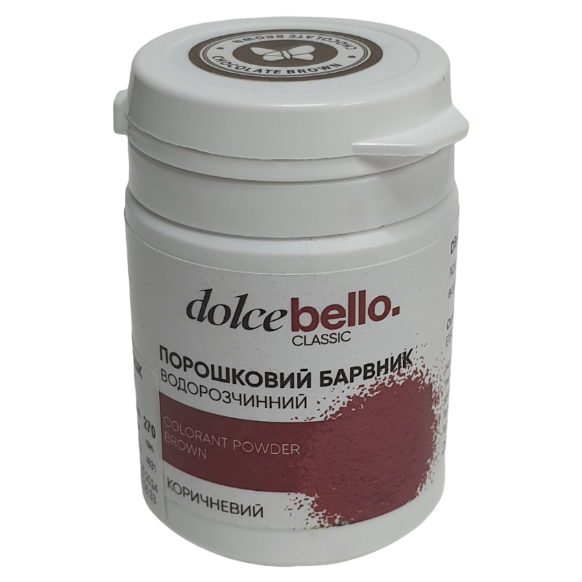 Порошковий водорозчинний фарбник Dolce Bello. Коричневий. 2г, фото 1