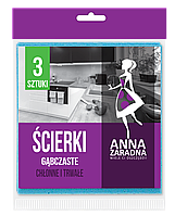 Серветки целюлозні Anna Zaradna (3 штуки)