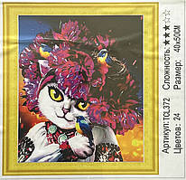 Діамантова мозаїка викладка стразами Патріотична (повна викладка) 50*40 см