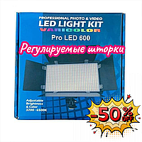 Прожектор для фотостудии VARICOLOR PRO LEDU600+ 3200-6500K Пластик 40 Вт Черный для блогеров В комплекте