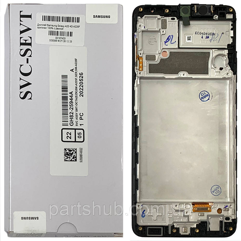 Дисплей (екран) Samsung Galaxy A22 4G A225F з тачскріном (оригінал 100% Service Pack з рамкою), фото 1
