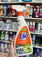 Средство для мытья кухни ELIO с запахом лайма