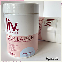 USN LivSmart Collagen + vitamin C, Колаген з вітаміном С, без смаку 330 г