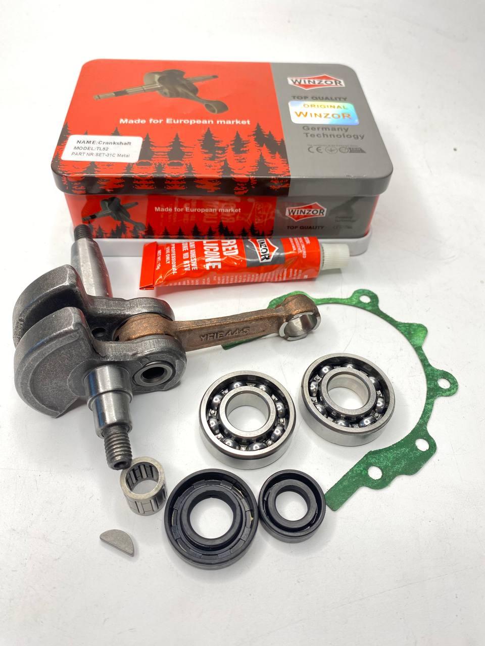Колінвал для тримера 44 мм (бензокоси китай) + підшипники + шпанка (winzor) Metal box, фото 1