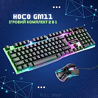 Профессиональный игровой комплект 2 в 1 hoco gm11, клавиатура и мышка с подстветкой для пк