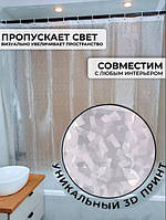 Занавеска прозрачная с 3d эффектом Hometes Шторка для душа Душевая ширма Штора для ванной комнаты 180х180см