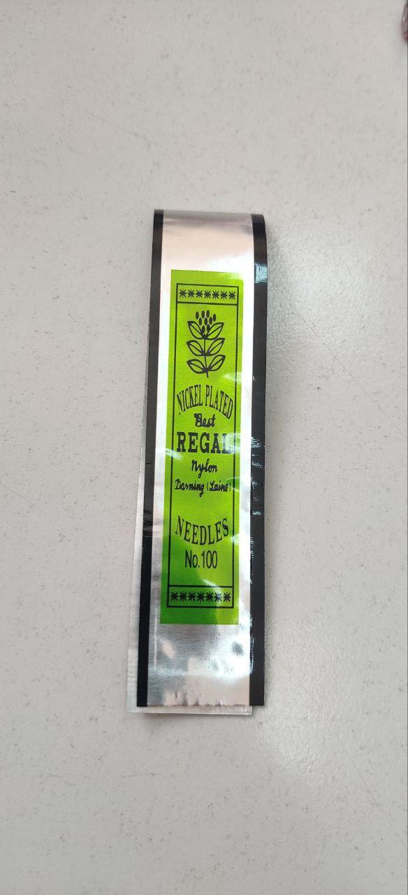 Голки для бісероплетіння №100, фото 1