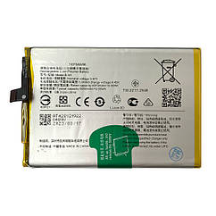 Батарея (акумулятор) Vivo B-W1 Y02, Y02s, Y35 5G  (оригінал Китай 5000 mAh)
