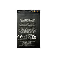 Батарея (акумулятор) Nokia BL-4CT оригінал Китай 720 Fold 5310 XpressMusic 5630 XpressMusic 6600 7230 7310 Supernova X3-00, 860