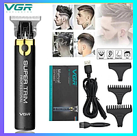 Триммер профессиональный VGR 5 Вт Аккумуляторная машинка для стрижки волос и бороды с насадками glbl