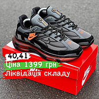 Кросівки Nike Air 0848