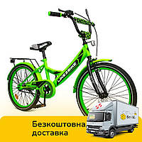 Велосипед двухколёсный детский (колёса 20", стальная рама, звонок, сборка 75%) Like2bike Sky 242003 Зелёный