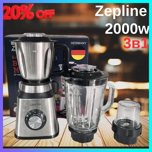 Стационарный блендер Zepline 2000W с измельчителем и чашей Мощный ...