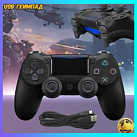 Джойстик DualShock 4 многофункциональный Беспроводной игровой контроллер для sony ps4 v2 с динамиком glbl