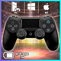 Геймпад playstation dualshock 4 v2 Джойстик беспроводной для PlayStation 4 с динамиком Джойстик для пк glbl