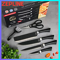 Набор кухонных ножей 6 предметов Ножи кухонные профессиональные в коробке Ножи и принадлежности glbl