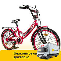 Велосипед двухколёсный детский (колёса 20", стальная рама, звонок, сборка 75%) Like2bike Sky 242001 Розовый