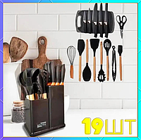 Набор кухонных приборов 19 предметов на подставке черного цвета Кухонные аксессуары с нержавеющей стали glbl