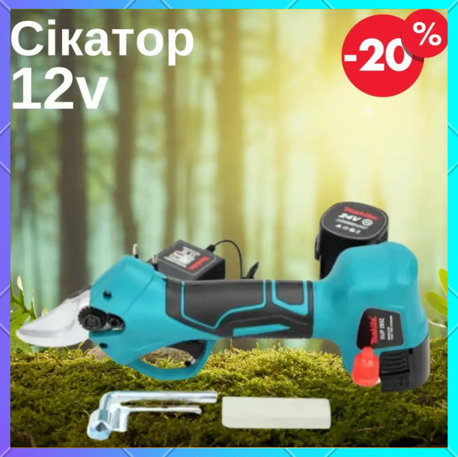 Аккумуляторный секатор для работ в саду 12V Аккумуляторный секатор для ...