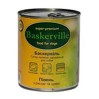 Влажный корм для собак Baskerville Петух с рисом и цуккини 400 г (4250231533501) KC, код: 7995071