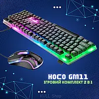 Набор клавиатуры и мыши с RGB-подсветкой hoco gm11, проводная клавиатура со светодиодной подсветкой