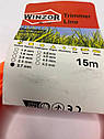 Волосінь косильна 15 м 2.7 мм кругла winzor, фото 2