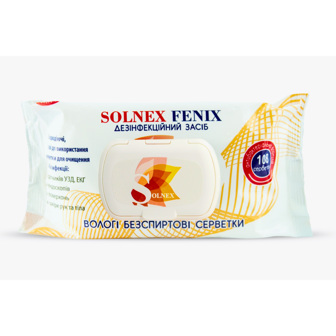 Серветки дезінфекційні безспиртові SOLNEX FENIX 108 шт.