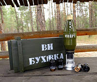 Мина Инерт в деревянном ящике, набор для алкоголя, подарок военному