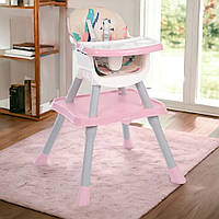 Стільчик-трансформер для годування Bambi 3в1 (столик для конструктора) M 5672-8 Рожевий
