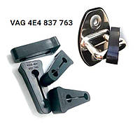 Демпферы замка двери упор Skoda Audi Volkswagen VAG комплект 4 шт.