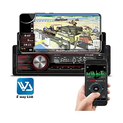 Автомобільна магнітола 1DIN мультимедійний центр Cyclone MP-2001 BA