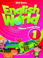 English World 1 Grammar Practice Book (Граматика)