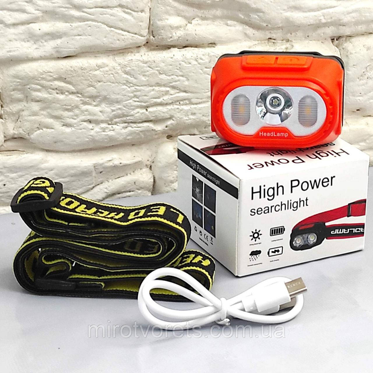 Ліхтар налобний XPE+4SMD(yellow+red), Motion Sensor, Li-Ion акум, Type-C, 2303 померанчевий