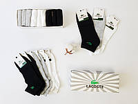 Мужские короткие носки набор Lacoste 9 пар. Летние носки низкие мужские Лакосте. Комплект носков для мужчин