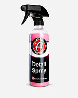 Полироль для авто квик детейлер для кузова Adam's Polishes Detail Spray, 473 мл