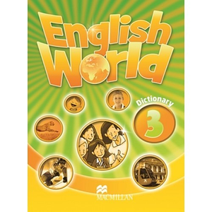 English World Dictionary 3 (Словник)