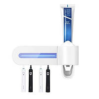 Тримач диспенсер для зубної пасти та щіток зі стерилізатором Toothbrush sterilizer holder