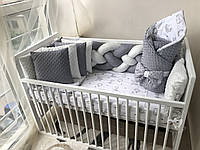 Комплект постільної білизни Baby Comfort Elegance сірий