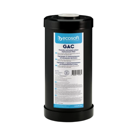 Картридж з гранульованим активованим вугіллям Ecosoft 4,5"х10" CHV4510ECO