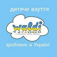 Мокасини Waldi