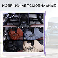 Коврики автомобильные унивепсальные VW Polo Фольксваген Поло Цвет: Черный Материал: экокожа