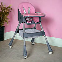 Стільчик для годування Bambi M 5722 Lilac Рожевий