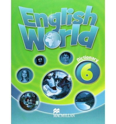English World Dictionary 6 (Словник), фото 1
