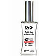Dolce&Gabbana Light Blue Summer Vibes ТЕСТЕР Premium Class жіночий  60 мл, фото 3
