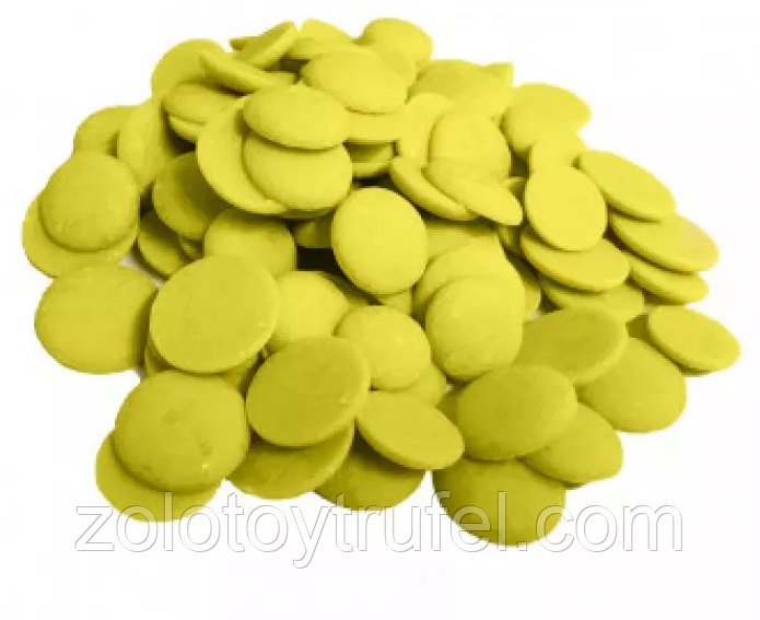 Master Martini карібе диски фісташкові 100 г., фото 1