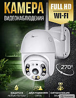 Камера наблюдения беспроводная вай фай Видеокамера для дома с записью Наружная камера видеонаблюдения lnx