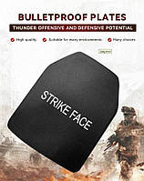 Бронеплиты Strike face Пара 2 шт 6 класс